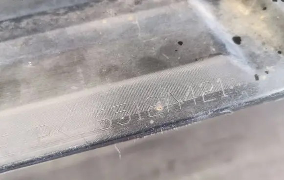 Mitsubishi Outlander Sill 6512A421