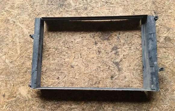 Volvo S60 Radiator trim 9492961