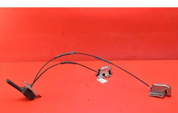 Tailgate/trunk/boot lock/catch/latch