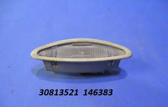 Rear seat light