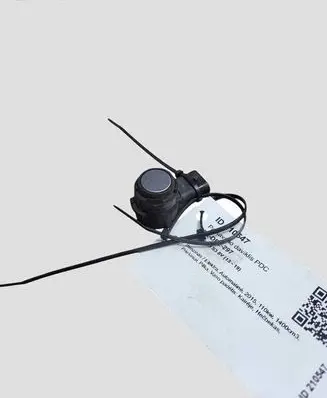 Audi A3 S3 8V Parking PDC sensor 5Q0919275B 8V4919292