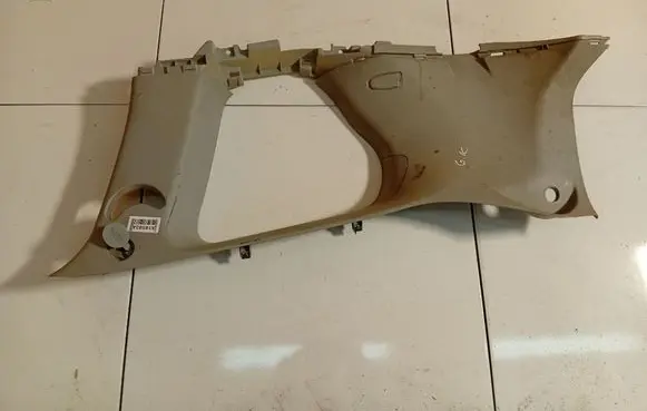 Peugeot 4007 Other interior part 7230A081HA