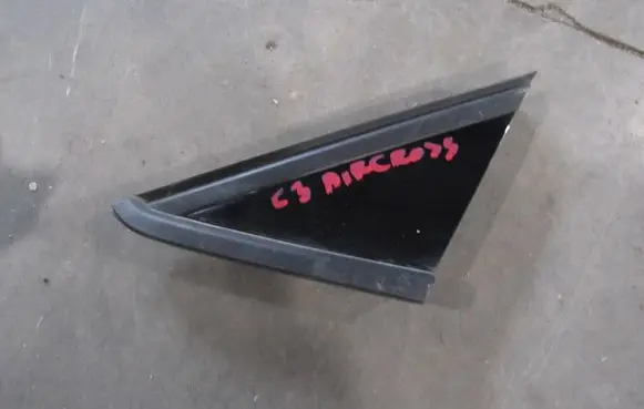 Citroen C3 Aircross Fender end trim 13471241