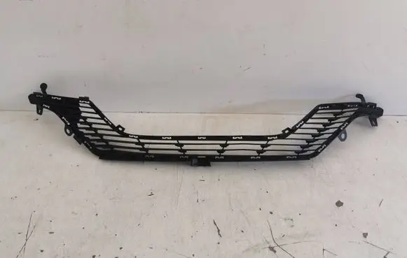 Peugeot 208 Front bumper lower grill 9823209880