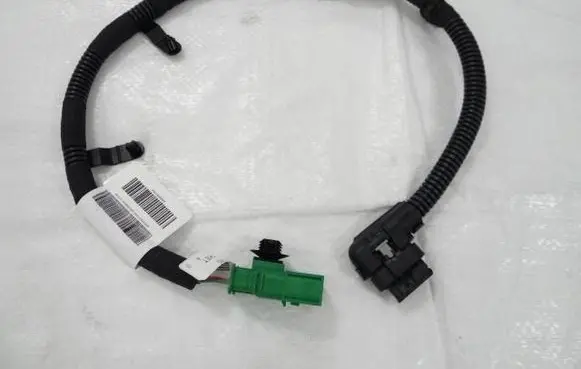 Citroen C4 III e-C4 Blind spot module 9833382780