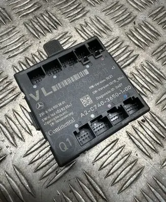 Door control unit/module
