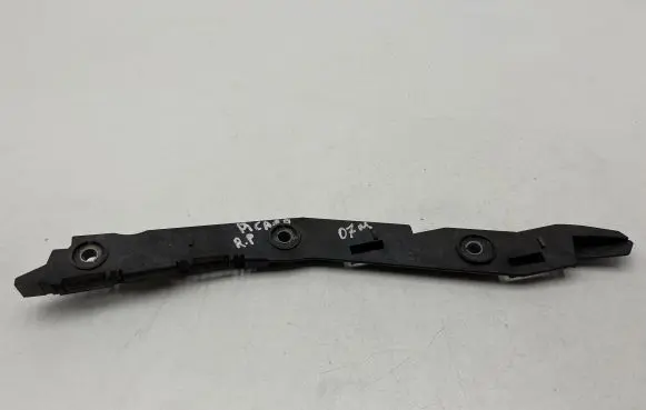 Citroen C4 Grand Picasso Front bumper mounting bracket 9656670980