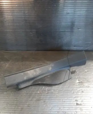 Opel Mokka Rear sill trim cover 96969554