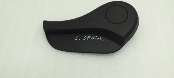 Nissan Pulsar Seat adjustment handle L0320010