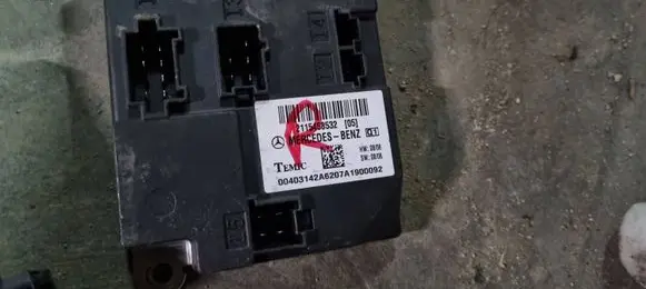 Mercedes-Benz E W211 Comfort/convenience module 2115458532 2115468532