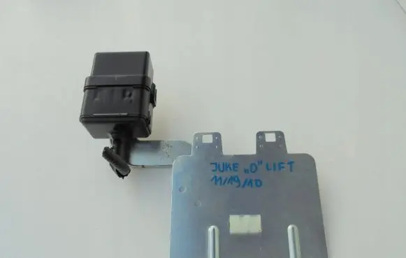 Nissan Juke I F15 Fuse box set