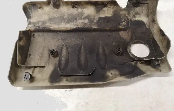 Citroen C5 Engine cover (trim) 05452001 9631342780