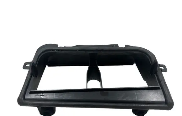 Citroen C3 Aircross Cabin air micro filter frame (part) 9680830880