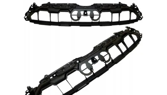 Audi A5 Front bumper upper radiator grill 8W6807233D