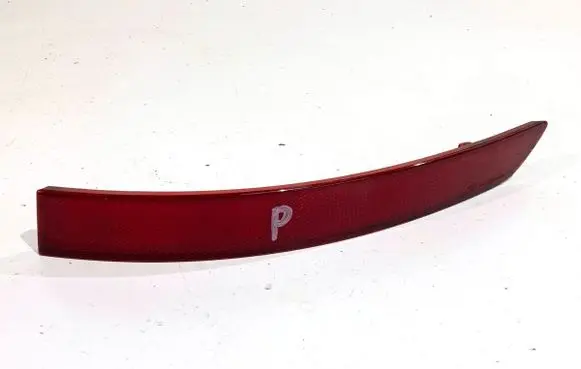 Skoda Kodiaq Rear bumper light 565945106