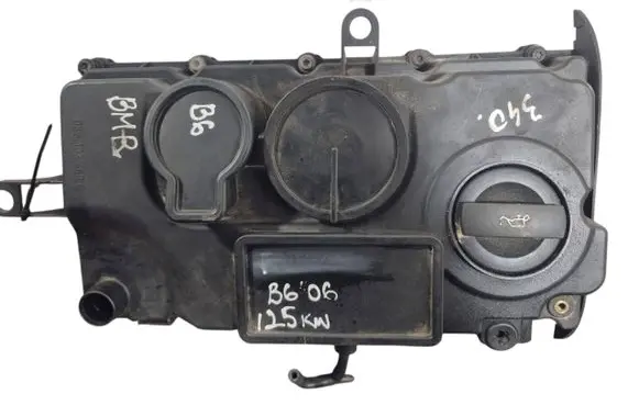 Rocker cam cover