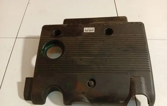 Engine cover (trim)