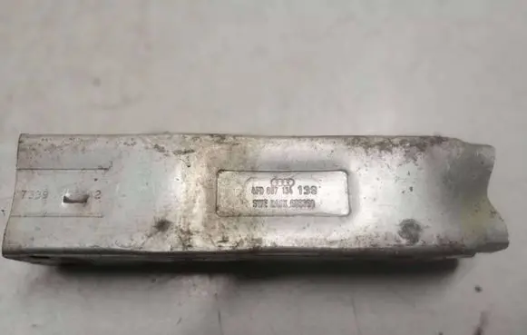 Audi A6 S6 C6 4F Front bumper mounting bracket 4F0807134