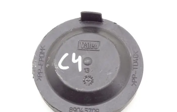 Citroen C4 I Headlight/headlamp dust cover 89045709