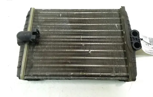 Heater blower radiator