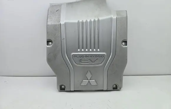 Mitsubishi Outlander Engine cover (trim) 9499D992