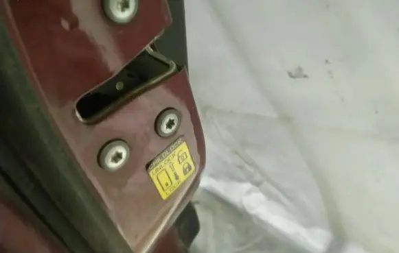 Suzuki Grand Vitara II Rear door lock