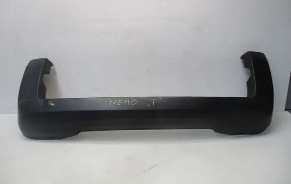Citroen Nemo Rear bumper