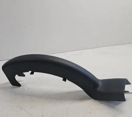 Mercedes-Benz S W221 Other trunk/boot trim element A2216930117