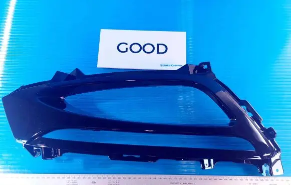 KIA Optima Front fog light trim/grill 865522T020