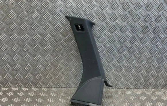 Volvo V50 Other interior part 8641780