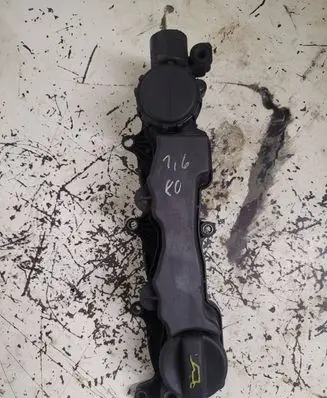 Rocker cam cover