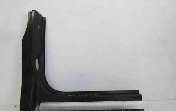 Volkswagen Caddy Sill 2K5