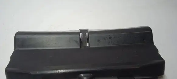 Mercedes-Benz GLE (W166 - C292) Fuse box cover A1665460045