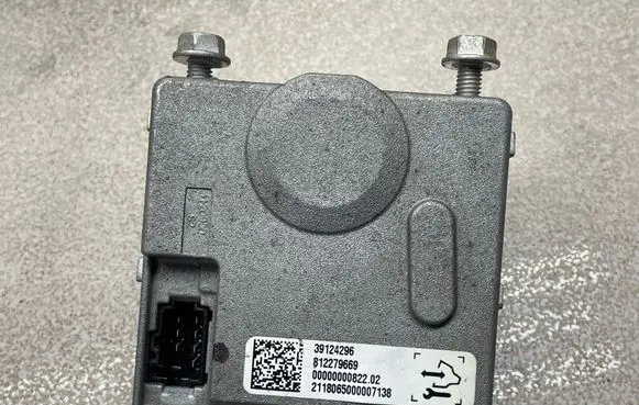 Opel Insignia B Steering wheel axle 39124296