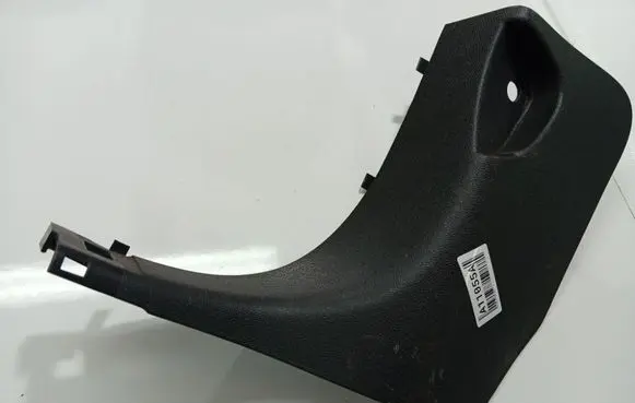 Renault Megane III Other interior part 768370003R