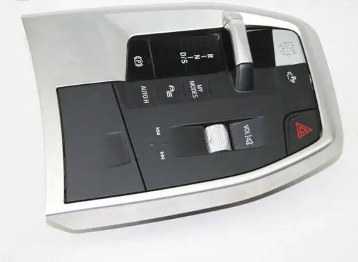 BMW 2 Active Tourer U06 Gear selector 5A44474