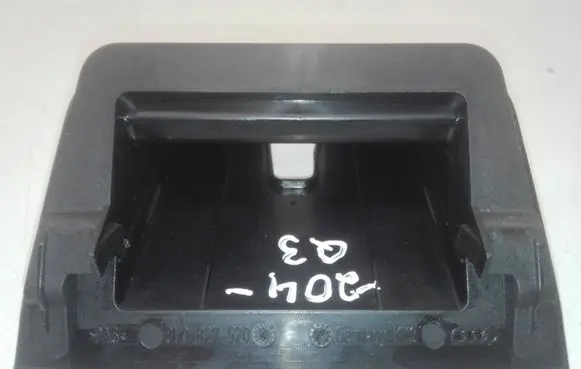 Audi Q3 8U Tailgate/boot lid lock trim 8U0827520