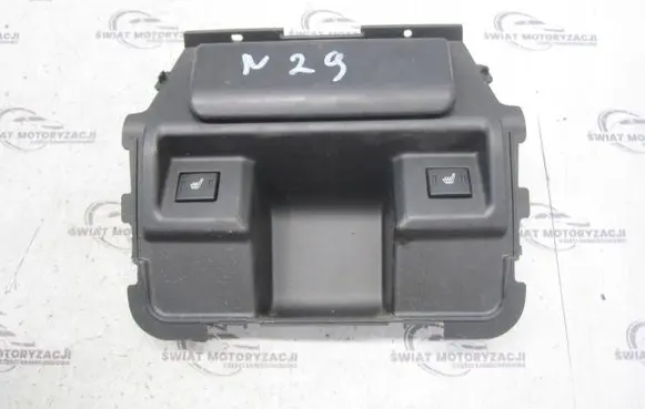 Land Rover Range Rover Sport L320 Fog light switch 