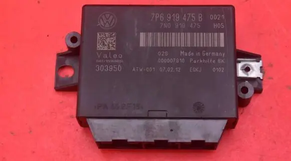 Volkswagen Touareg II Engine control unit/module ECU 7P6919475B