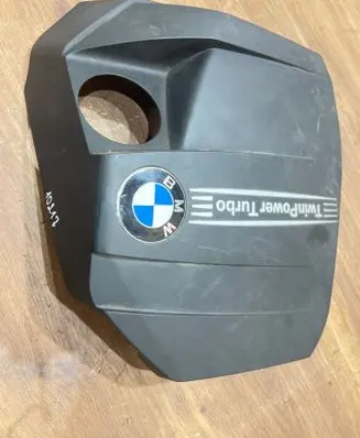 BMW 3 E90 E91 Engine cover (trim) 7589037