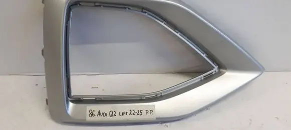 Audi Q2 - Front bumper lower grill 81A853054D