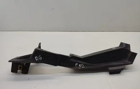 Land Rover Range Rover L322 Headlight/headlamp mounting bracket 7009235