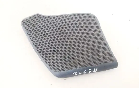 Side speaker trim/cover