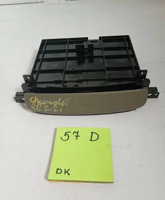 Chevrolet Rezzo Cup holder front 1212123