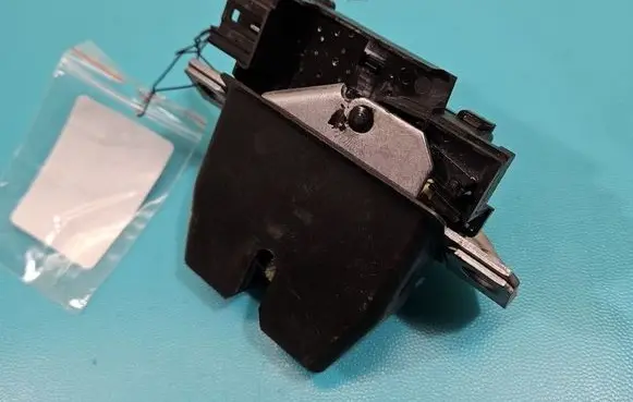 Tailgate/trunk/boot lock/catch/latch