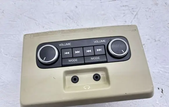 Head unit multimedia control