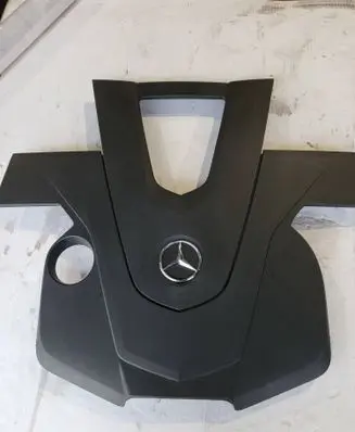 Engine cover (trim)
