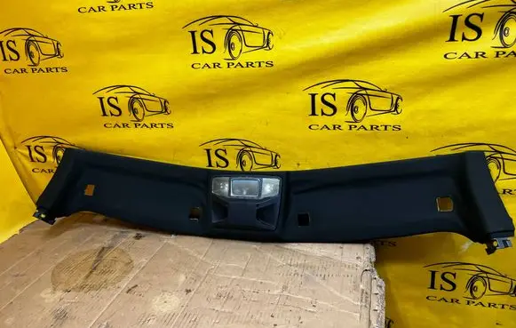 Jaguar F-Type Headlining EX5303532A EX5303532AC EX5303532AC8PVJ
