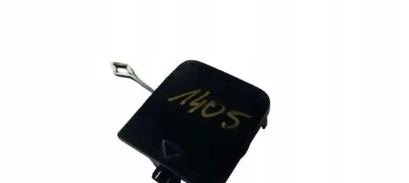 BMW 2 F44 Tow hook cap/cover 7477446