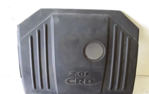 Dodge Caliber Engine cover (trim) 04891706AB